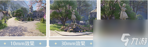 《无限暖暖》摄影参数调整技巧