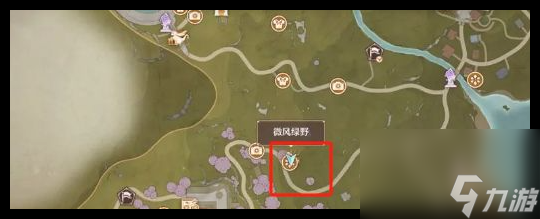 《无限暖暖》好运随行任务完成指南