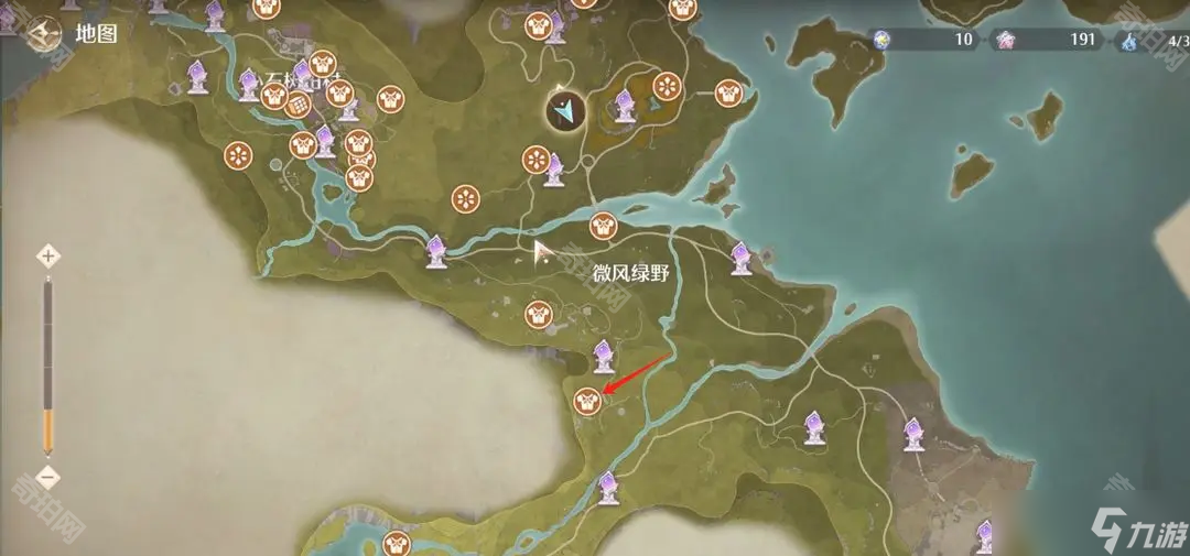 《无限暖暖》点亮灵感动物的痕迹任务攻略