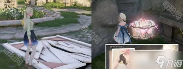 《无限暖暖》花愿镇服装设计图宝箱位置一览
