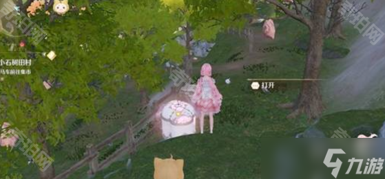 《无限暖暖》花愿镇服装设计图宝箱位置一览