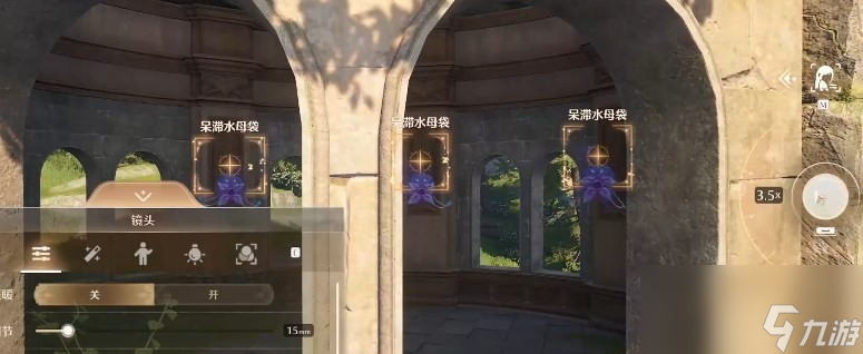 《无限暖暖》惊险拍摄任务大全