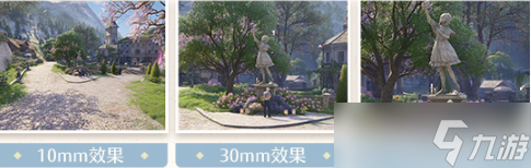 无限暖暖摄影参数怎么调 摄影参数调整方案推荐