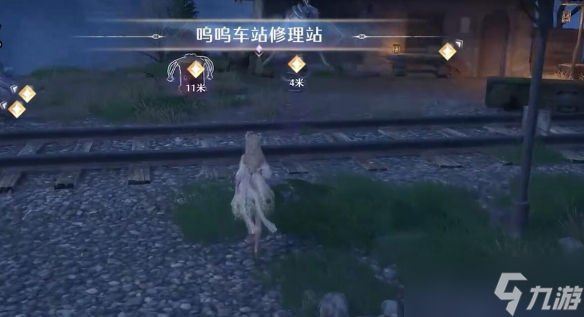 《无限暖暖》呜呜车站疑云任务完成攻略