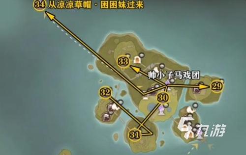 无限暖暖石树田无人区奇想星位置攻略 无限暖暖石树田无人区奇想星收集大全