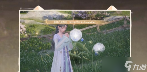 《无限暖暖》拍照键位置介绍