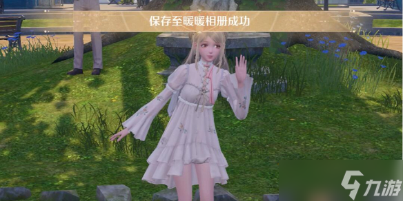 《无限暖暖》拍照保存方法介绍