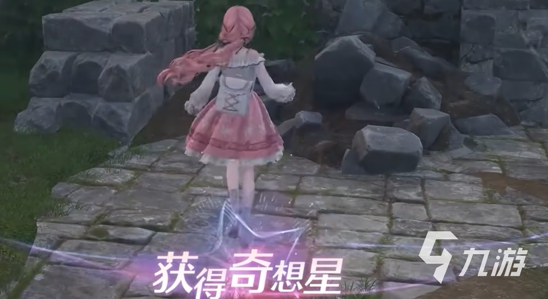 无限暖暖奇想星黄圈怎么打 无限暖暖奇想星黄圈攻略