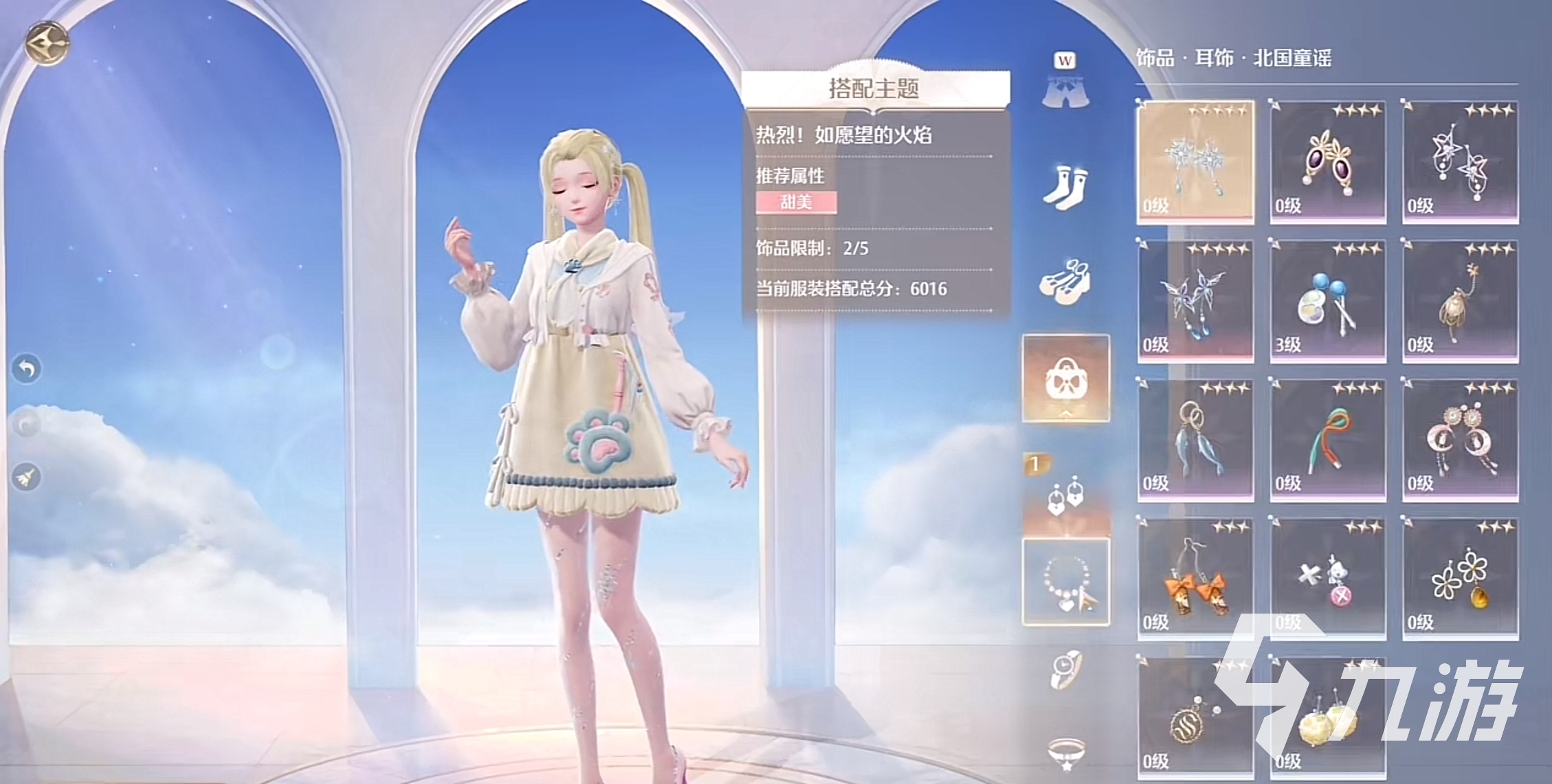 无限暖暖小石村搭配攻略 小石树田村怎么搭配容易得分