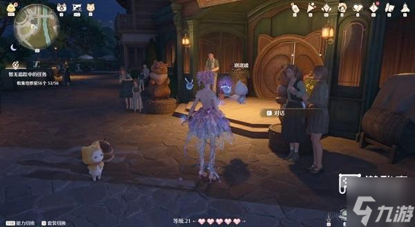 无限暖暖观察之旅雕像的愿望见闻任务攻略