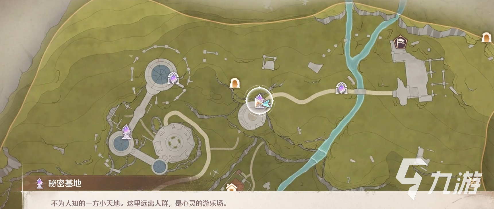 无限暖暖奇想香氛怎么获取 无限暖暖奇想香氛获取技巧