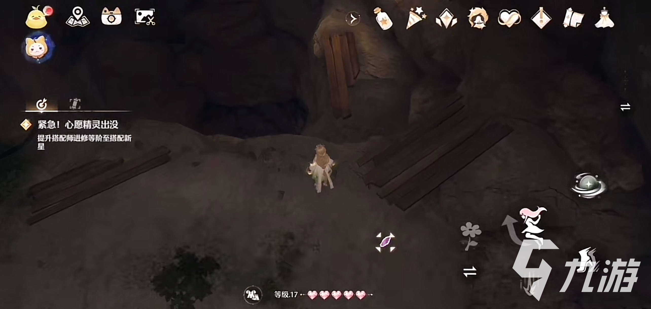 无限暖暖小石树田村山洞在哪 无限暖暖小石树田村无人区位置分享