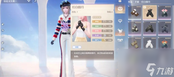 无限暖暖见闻任务攻略大全