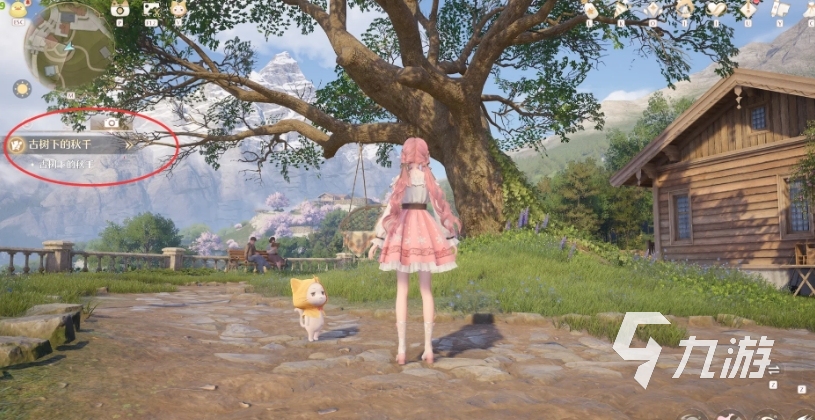 无限暖暖打卡功能怎么用 无限暖暖打卡功能攻略