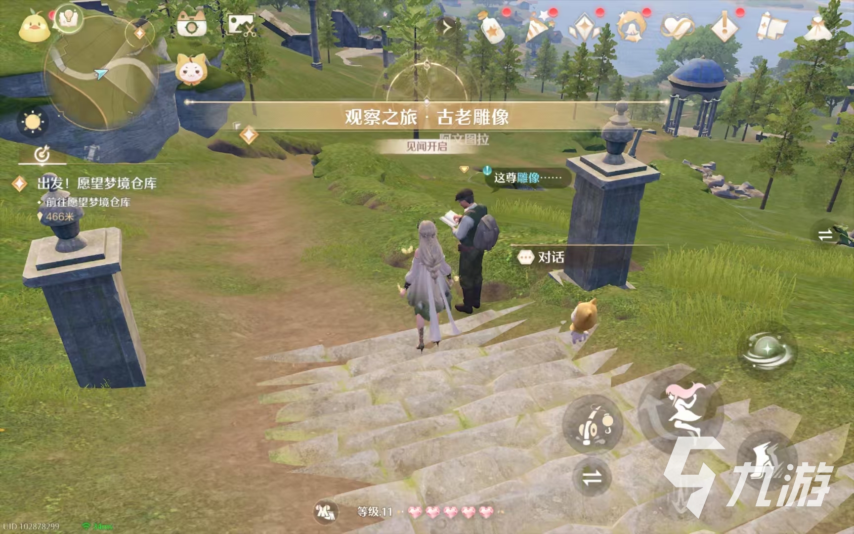 无限暖暖花愿镇谜题空间雕像在哪里 无限暖暖花愿镇谜题空间雕像任务怎么做