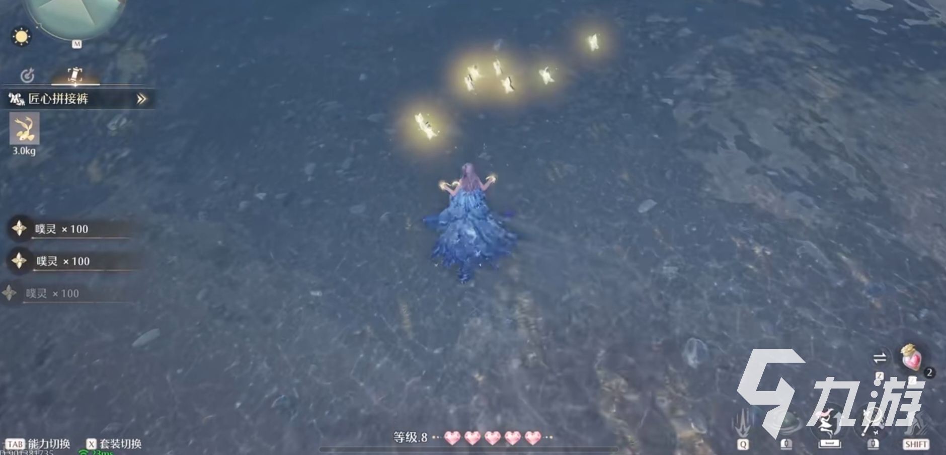 无限暖暖引擎怎么样 无限暖暖引擎使用体验分享