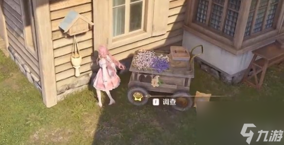 无限暖暖镇长宅邸奇想星全收集攻略