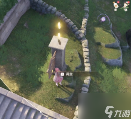 无限暖暖奇想星全收集攻略