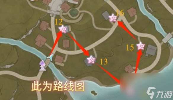 无限暖暖奇想星全收集攻略
