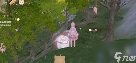 无限暖暖花愿镇服装设计图宝箱位置大全