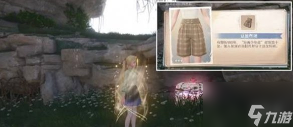 无限暖暖花愿镇服装设计图宝箱位置大全