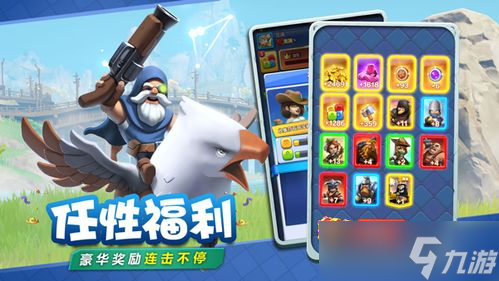 无限暖暖奇想星如何全收集宝箱