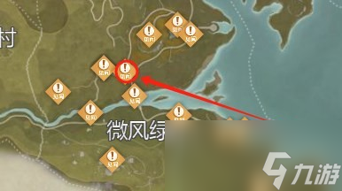 《无限暖暖》观察之旅任务大全