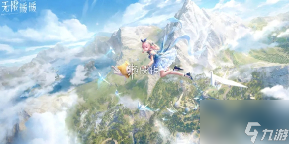 无限暖暖登录方式介绍