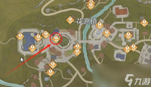 《无限暖暖》全见闻任务大全