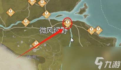 《无限暖暖》全见闻任务大全