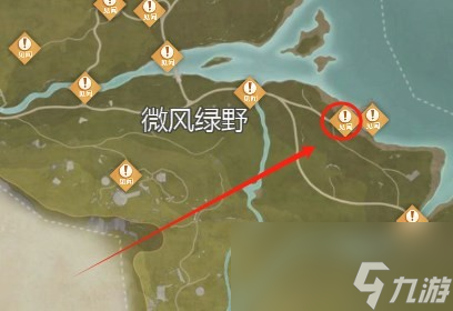 《无限暖暖》全见闻任务大全