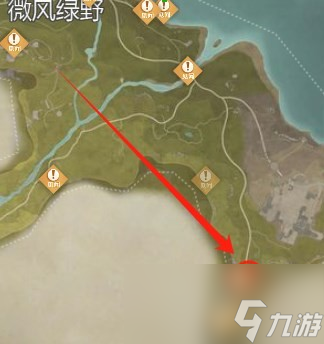 《无限暖暖》全见闻任务大全