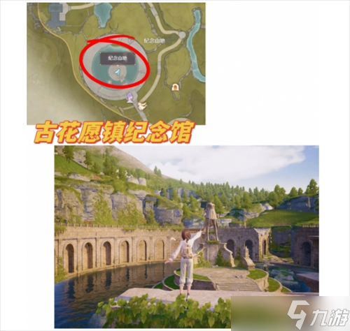 无限暖暖35个拍照点分享