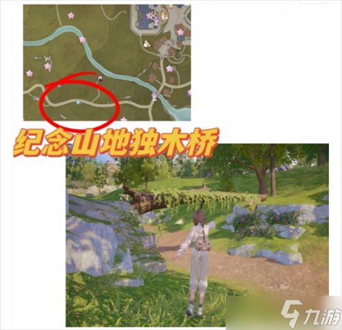 无限暖暖35个拍照点分享