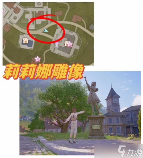 无限暖暖35个拍照点分享