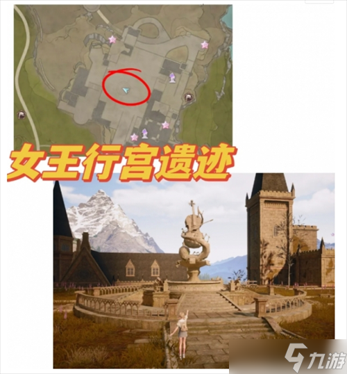 无限暖暖35个拍照点分享