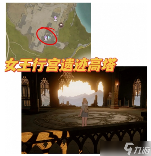 无限暖暖35个拍照点分享