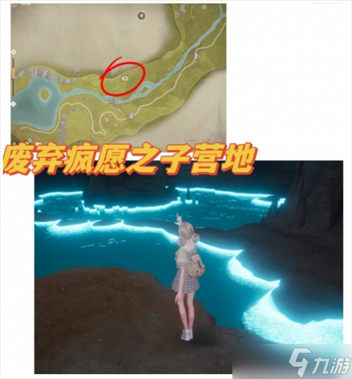 无限暖暖35个拍照点分享