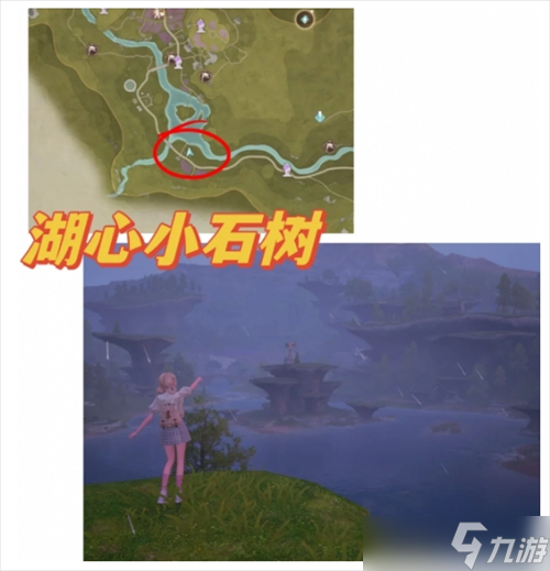 无限暖暖35个拍照点分享