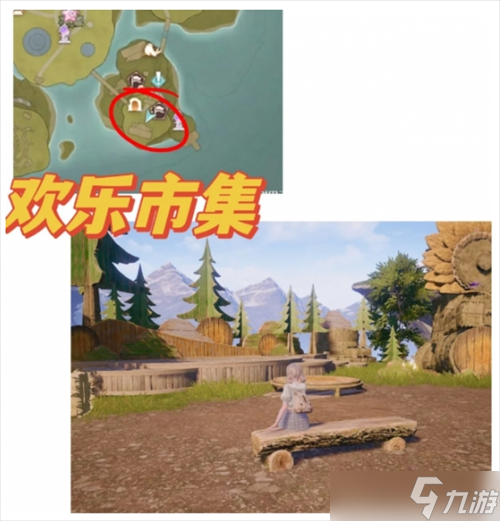 无限暖暖35个拍照点分享
