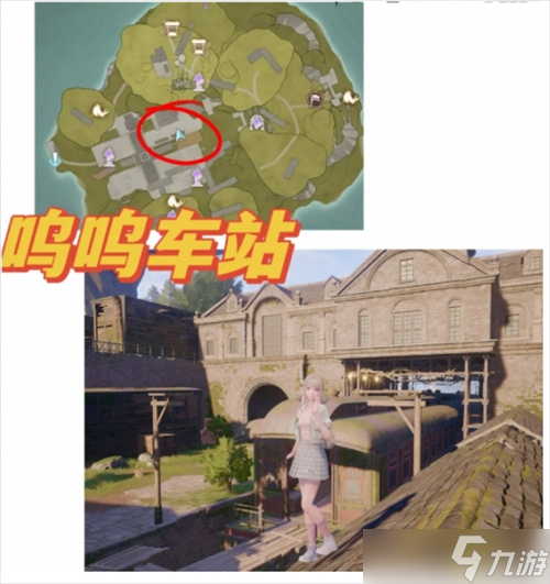 无限暖暖35个拍照点分享