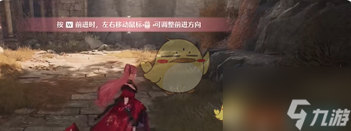 无限暖暖踏上未知的旅途任务攻略