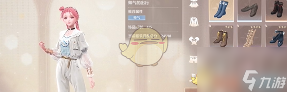 无限暖暖不明原因的昏迷任务攻略
