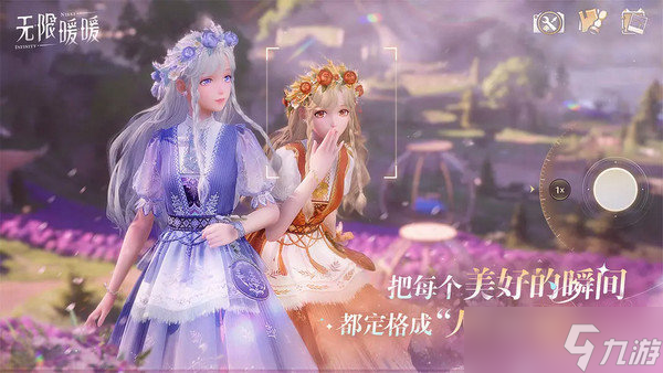 无限暖暖萌新玩法大全 新手如何玩[多图]
