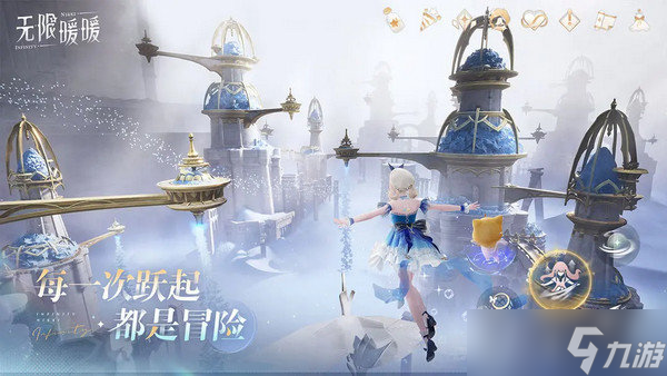 无限暖暖萌新玩法大全 新手如何玩[多图]