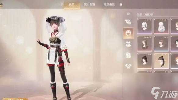 无限暖暖体力最佳分配指南