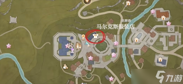 无限暖暖12个免费服装店位置