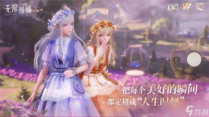 无限暖暖适合男生玩吗