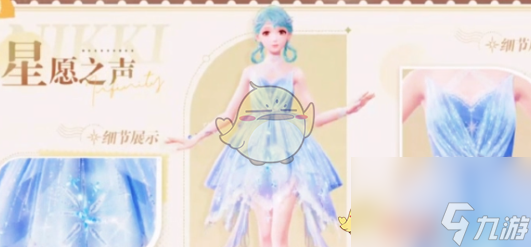 无限暖暖免费衣服获取方法
