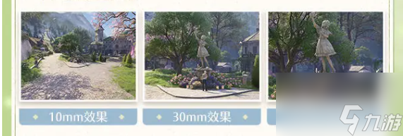 无限暖暖怎么摄影